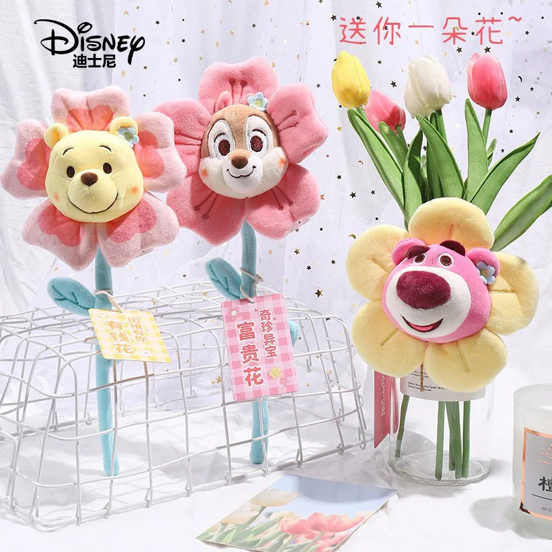 Disney's Winnie Pooh Lotso Kiki Boeket Cadeau Leuke Cartoon Pluche Pop Bloem Cadeau voor Meisjes Gordijn Decoratie Collectible Speelgoed