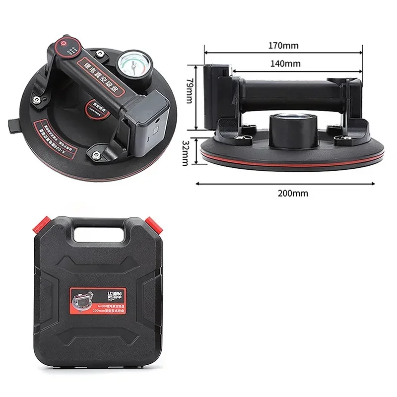 Electric Vacuum Suction Cup with Pressure Gage for Glass Tile 8inch 220KG Bearing Capacity Industrial Vacuum Suckers Air Pump