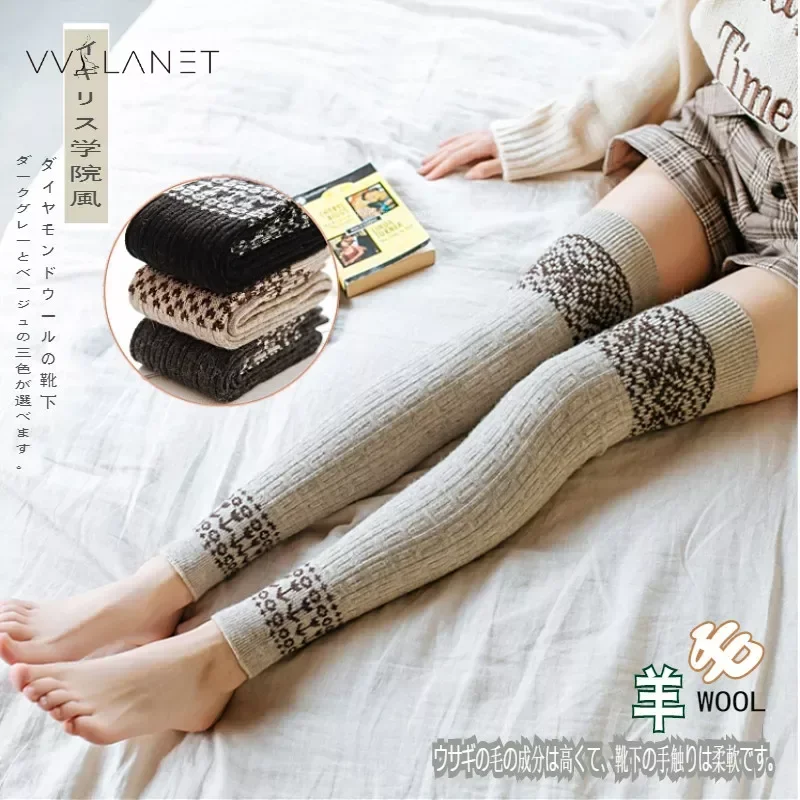 leg warmers women Winter Rabbit Wool Female Foot Warmer Thick Half-length Socks, Knee Pads, Warm High Socks Furry Leg Warmers