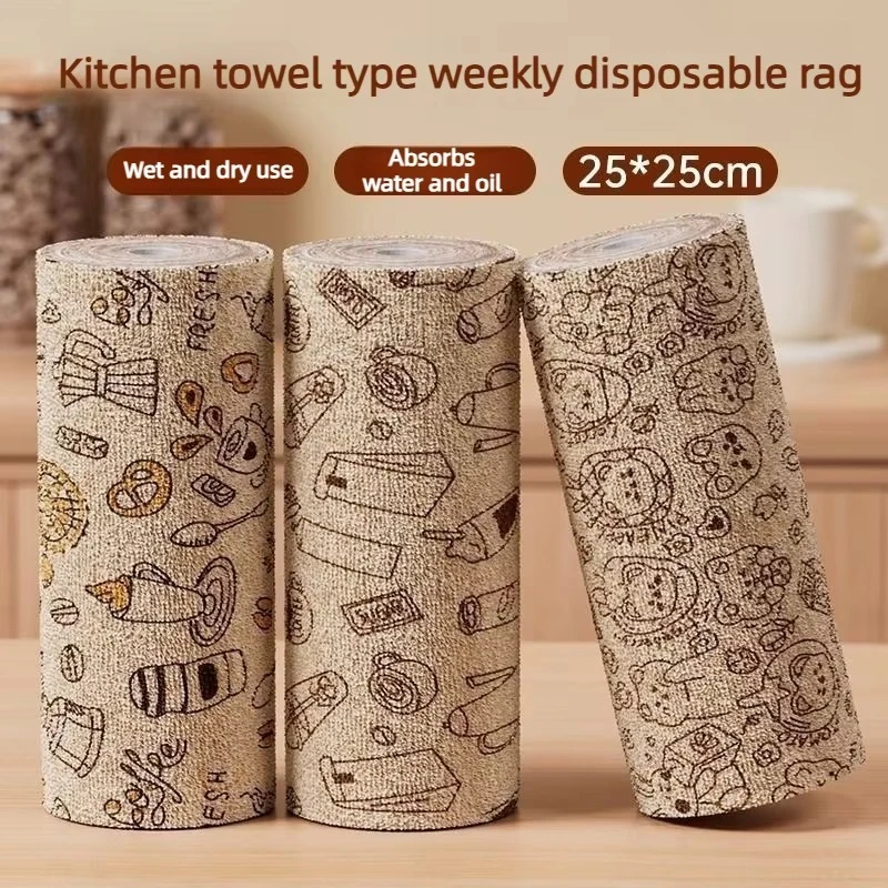 Thickened Disposable Tearable Kitchen Cleaning Cloth Oil-proof Non-stick Dish Towel Ultra Absorbent Wet and Dry Dual-use Wipes