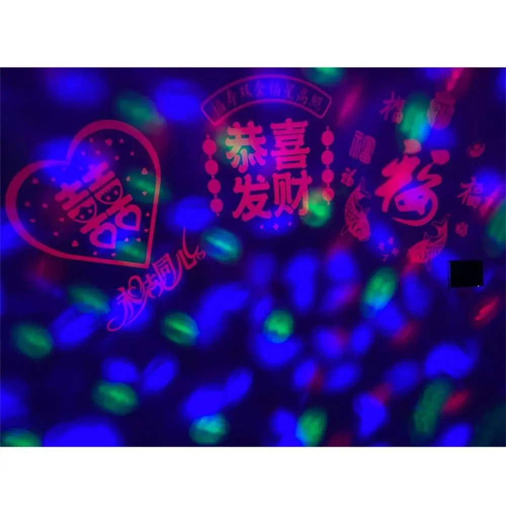 E27 Spring Festival Projector Lamp New Year Energy Saving Chinese Atmosphere Light Bulb Easy Installation Automatic Color Change