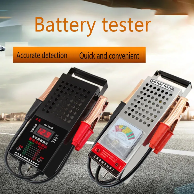 6V 12V Car Battery Tester  High Accuracy  Automotive  Lead Acid Battery Load Analyzer Iron Charging System Test Tool