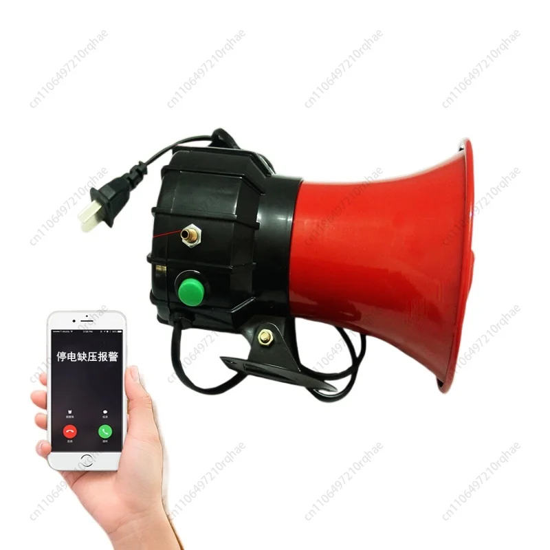 

Aquaculture Hypoxia, Gas Cut-off Pressure, Power Failure Alarm, Dual-purpose Alarm for Gas Cut-off and Power Cut-off