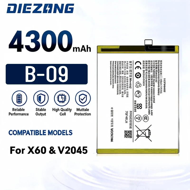 High Quality B-O9 for VIVO X60/V2045 Long Battery Life Mobile Phone Battery 4300mah High Capacity Long‑Lasting Battery Life