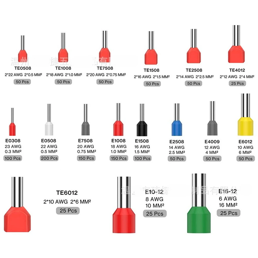 1200Pcs TE VE Wire Ferrules Assortment Box European Pre-insulated Cold Crimp Terminals Electrical Cable End Sleeves Kit
