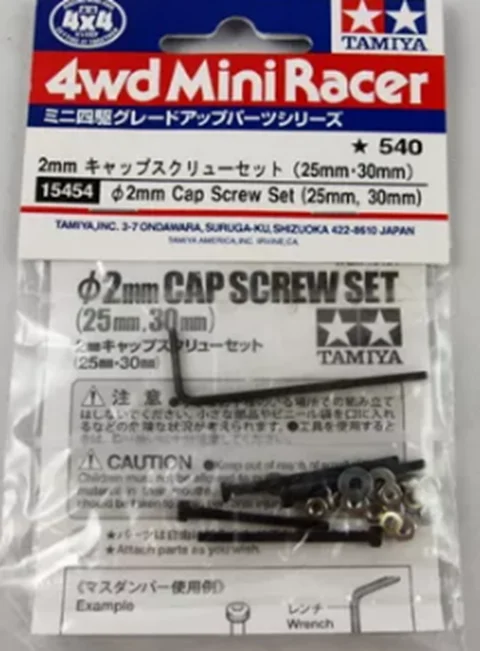Nut Set Original TAMIYA 15454 Four-wheel Drive Car Accessories 25 30mm Reinforced Screw Locking