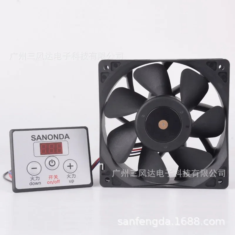 BBQ Grill Fan for 12038 DC 12V 2.7A with PWM Function and Fire Control Panel DC Low Noise Energy Saving