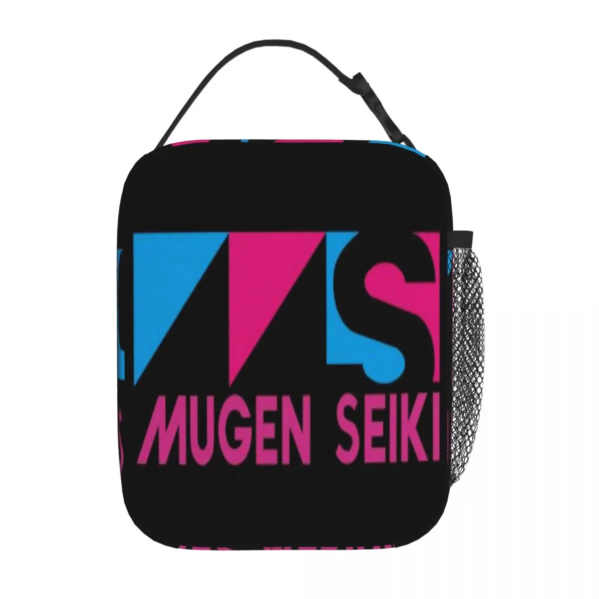 Limited Mugen Seiki Rc Logo Lowest Price Lunch Tote Kawaii Bag Insulated Bags Lunch Bags For Women