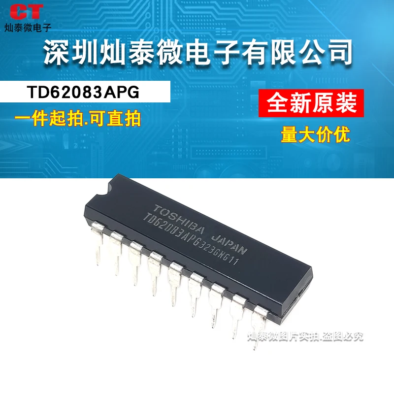 TD62083AP TD62083APG   ||    10PCS