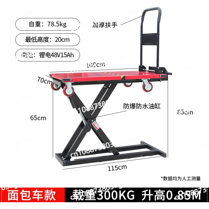 Electric hydraulic lifting portable folding flatbed car small scissor trolley