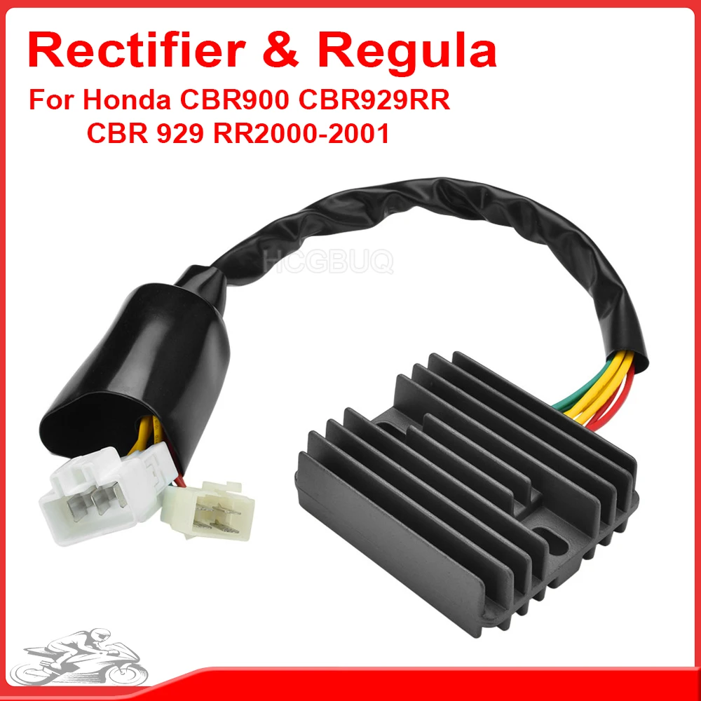 

Voltage Rectifier Regulator For Honda CBR929 CBR 929 900 RRY RR1 929cc Fireblade 2000 2001 YHC SH678C-13 DC 12V Plastic & Metal