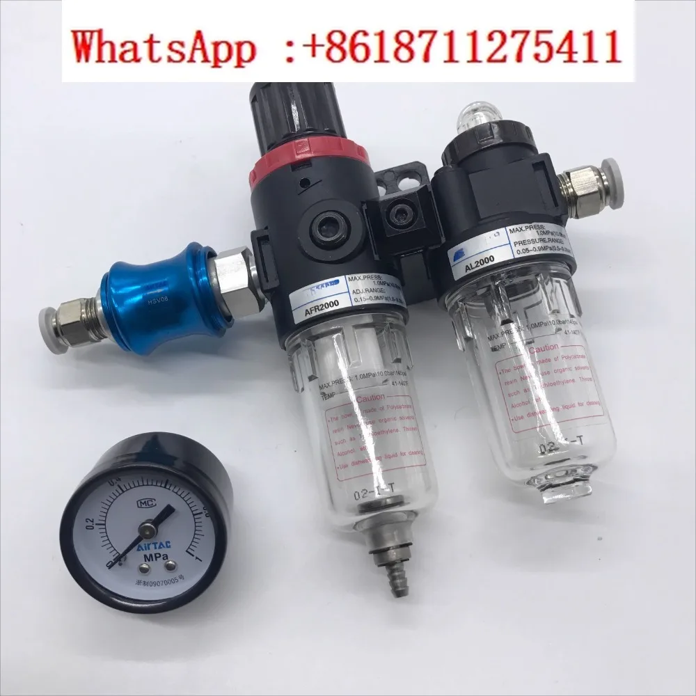 Air source processor Oil-water separator AFC-2000 Duplex AFR-2000 + AL-2000