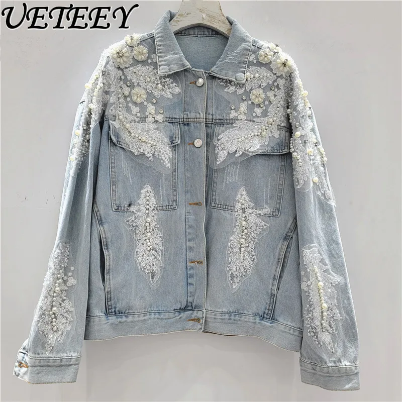 

European Station 2025 New Autumn Clothes Ladies Heavy Handmade Beaded Beaded Loose and Thin Jean Jacket Women's Denim Jacket