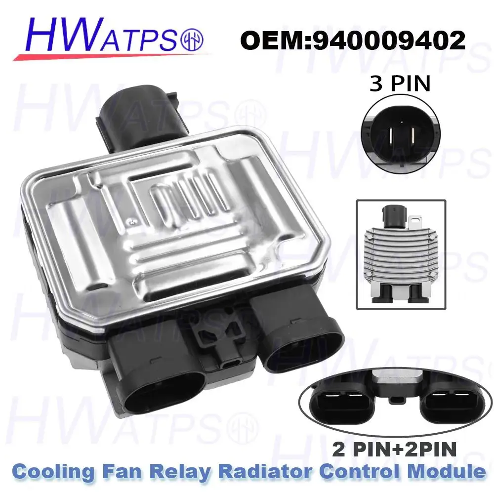 

Реле вентилятора охлаждения для Ford Edge Galaxy Mondeo S-Max Land rover Freelander Volvo S60, модуль управления радиатором 940009402 940008501