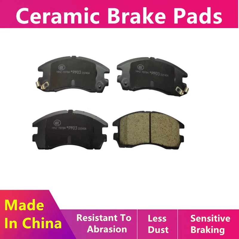 

Ceramic Brake Pads Are Suitable For Lingtu E Line K-One Electric Vehicle/Auto Parts Front/Rear