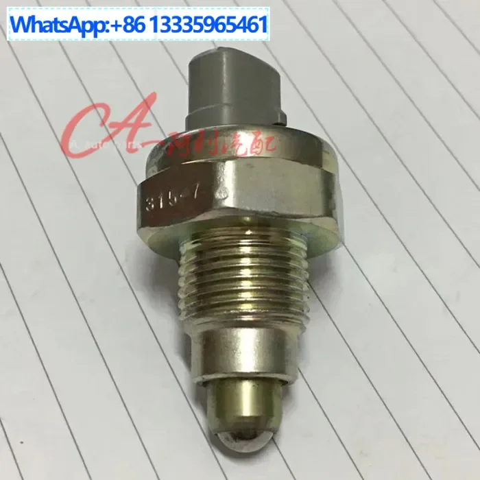 

600-554, Toyota pickup transfer case switch reversing turn signal switch