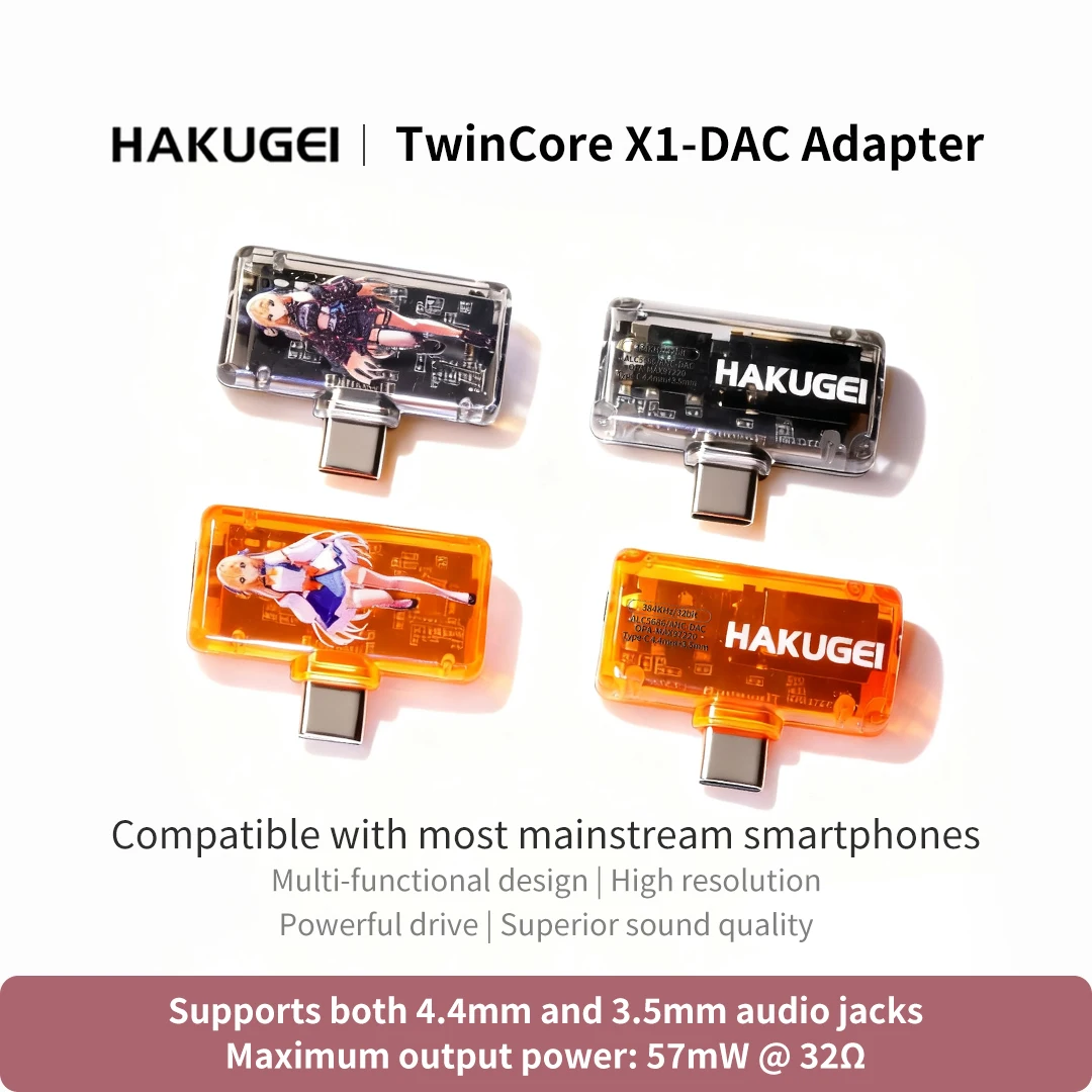 Hakugei TwinCore X1