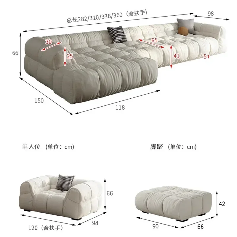 Corner Sectional Living Room Sofas Lazy Air Cloud Modular Recliner Office Sofas Bubble Modern Furniture