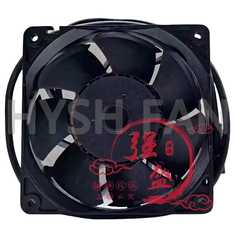 DYTH1238B8FY110 New 48V 2.5A 12038 Switch Waterproof Cooling Fan