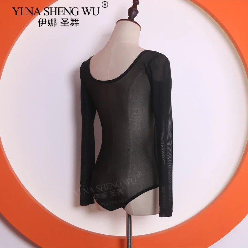 Belly Dance Costume Bodysuit Practice Long Sleeve Blouse Women's Water Yarn Chest Support Gauze Top Dance Practice Bottoming Top