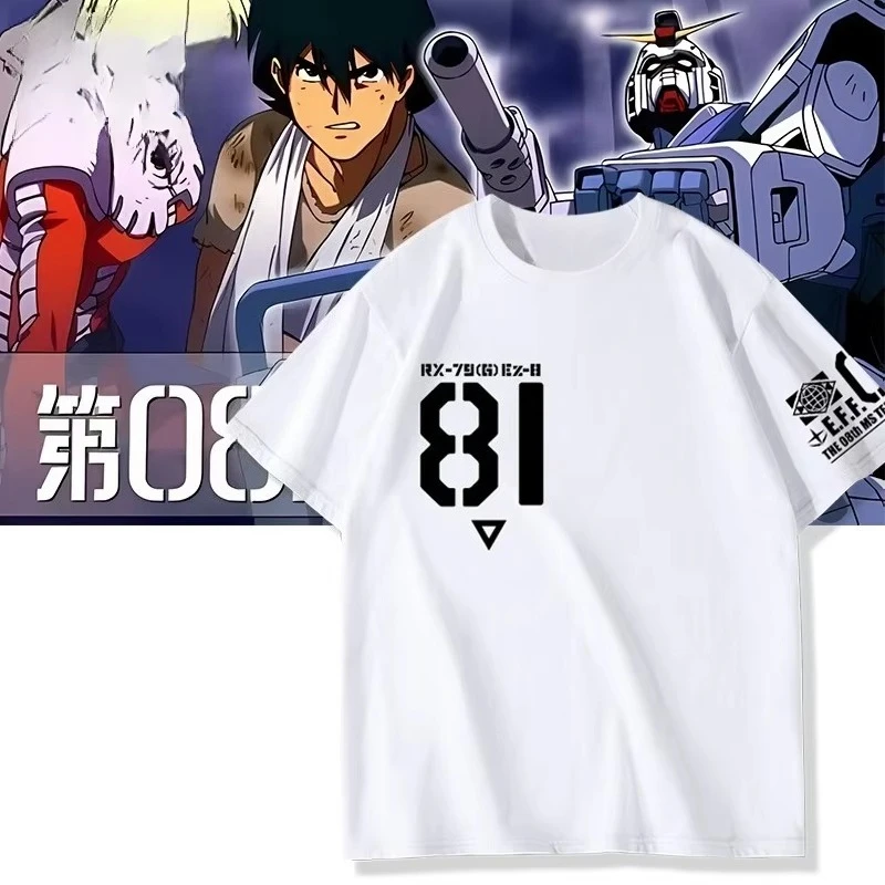 Mobile Suit Gundam 08MS Squad Ez-8 Logo Anime Printed Short Sleeve T-shirt Men's and Women's T-shirt Men's Top Sports T-shirt