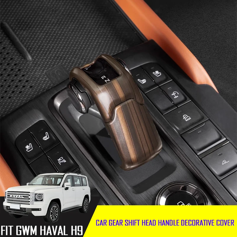 

Центральное управление автомобиля, ручка переключения передач, декоративная крышка из АБС-пластика, подходит для GWM Haval H9 2024-2025, авто украшение интерьера