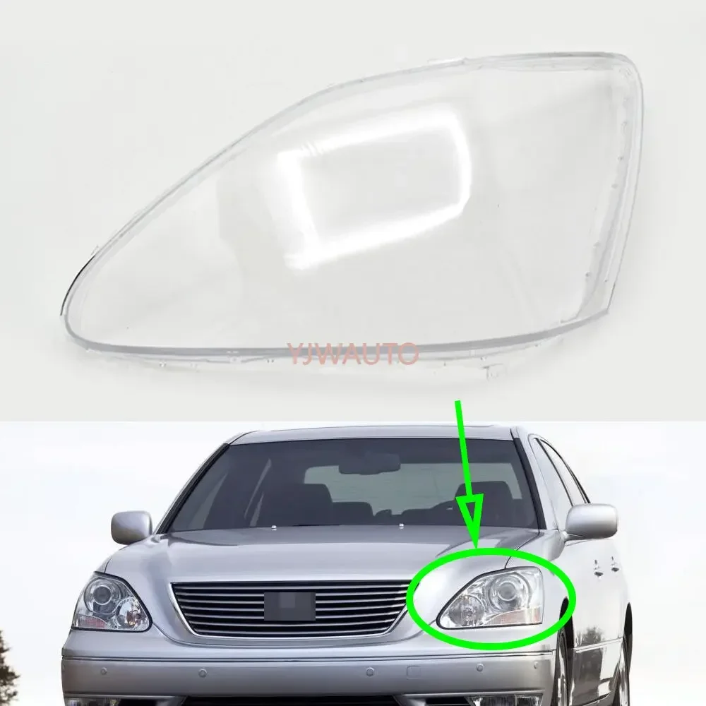 

For Lexus LS430 2004 2005 2006 Headlight Lens Car Headlamp Cover Glass Replacement Front Lamp Lampshade Auto Shell