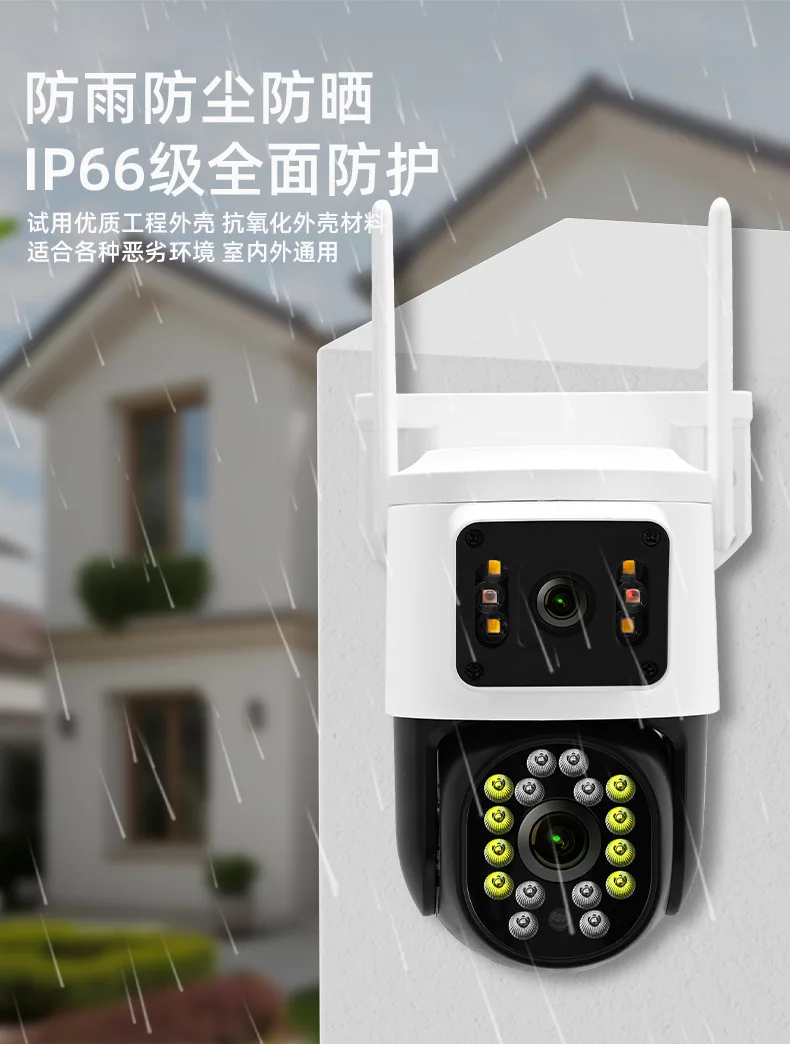 4MP Yoosee APP Dual Lens Wireless PTZ Alarm IP Dome Camera Full Color AI Humanoid Detection Home Security CCTV Baby Monitor