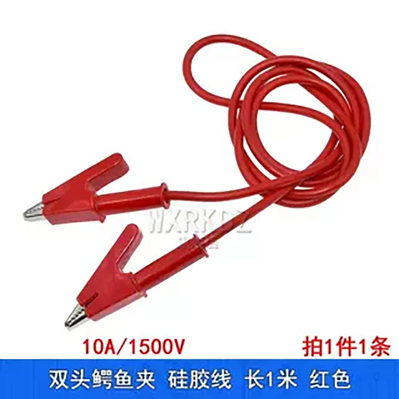 High Pressure1Meter Dual Head Alligator ClipsWire Jumper Crocodile cable Clip Leads AlligatorDlY Double-ended Test Electrical