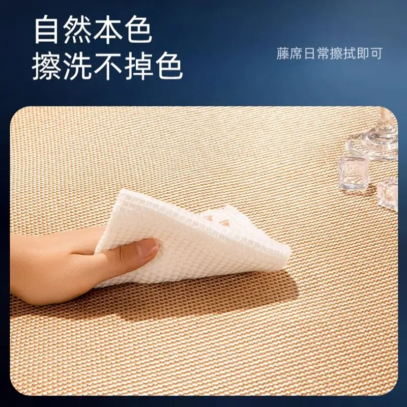 Summer ice silk mat rattan mat, high-end washable bed hat