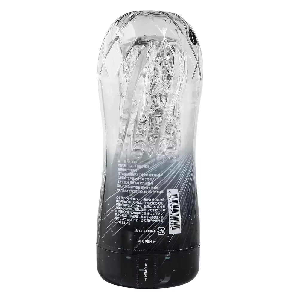 Transparent Male Masturbator Soft Vagina Vacuum Sucking Pocket Pussy Cup Adult Endurance Exercise Adult Games Sex Toys for Men - Image 6
