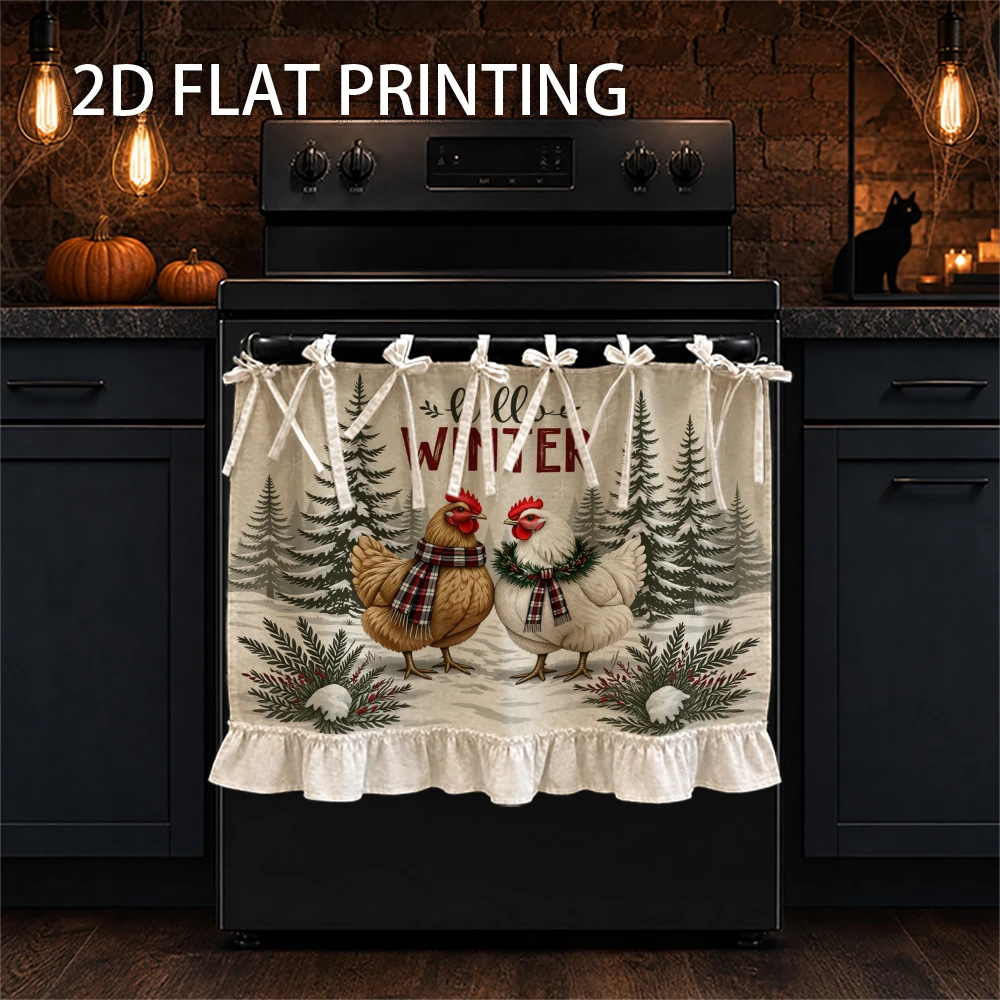 1PC Winter Kitchen Curtain-Cabinet Curtain-Apron. Printed with chicken, pine and snow. Can be used as a stove curtain, oven curt