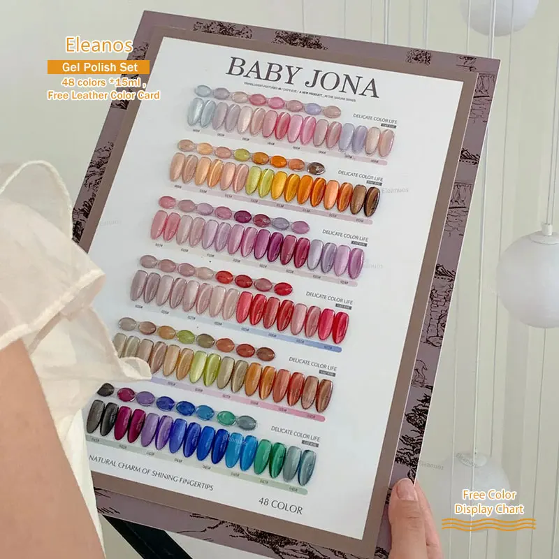 Eleanuos 48 Colors Cat Eye Nail Gel Set With Color Carc HEMA-Free TPO-Free Non-toxic UV Magnetic Gel Nail Salon Wholesale 15ml
