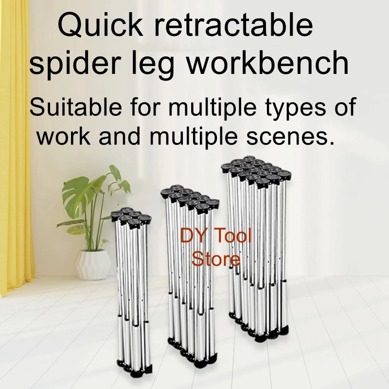 Workbench woodworking spider leg aluminum alloy telescopic operating tablemultifunctional bracket can be folded