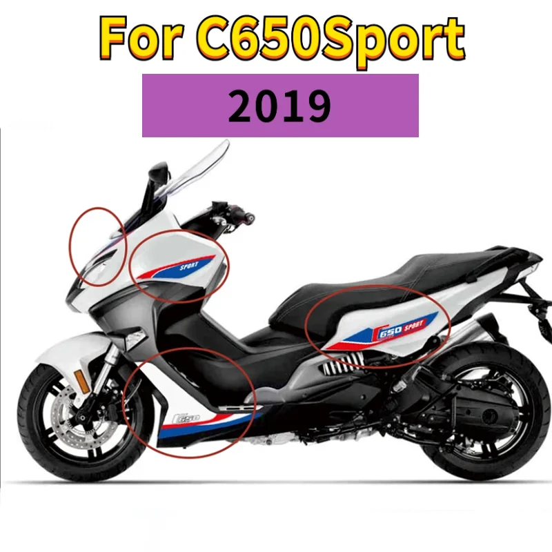 

Motorcycle Accessories Pedal Modified Decals Full Body Sticker Decorative Fit For BMW C650 Sport C 650 2019 Reflective Film