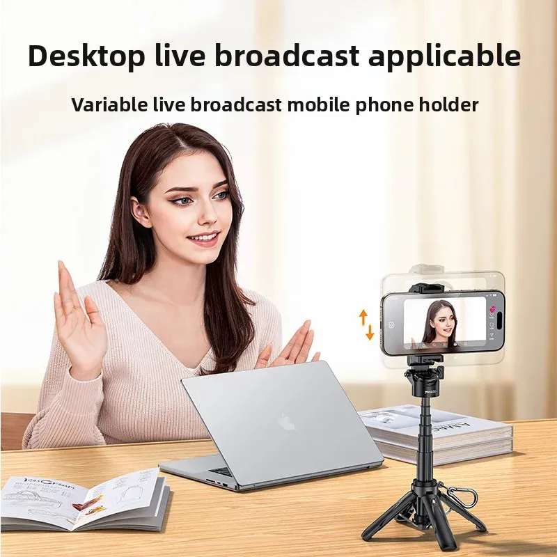 عصا سيلفي محمولة للسفر Yesido مزودة بتقنية البلوتوث وجهاز تحكم عن بعد ومضادة للاهتزاز وقابلة للتمديد Monopod عصا سيلفي للإلكترونيات الاستهلاكية #3