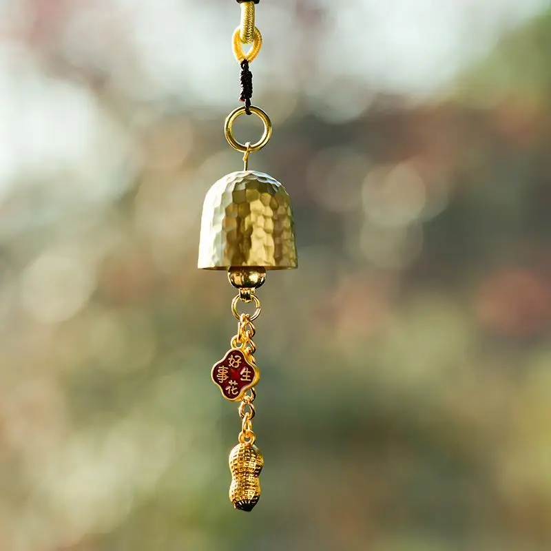 Hammered Brass Gold Feng Shui Wind Chime With Auspicious Peanut Pendant Hanging Ornament For Yard Patio Garden Home Decor
