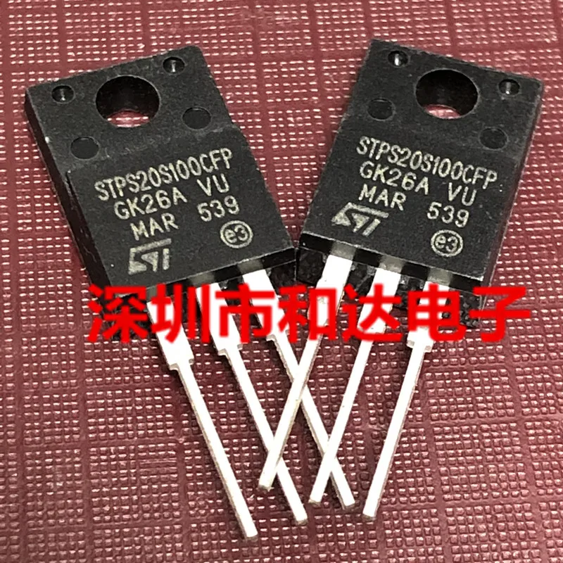 10шт STPS20100CFP F 100В 20А