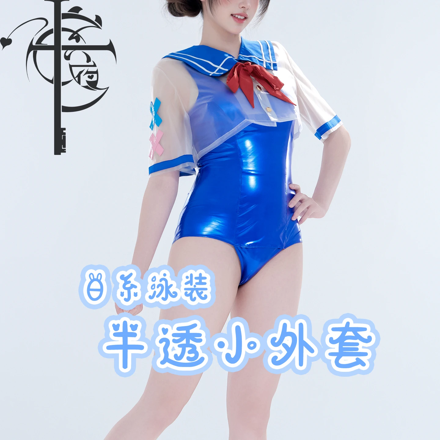 

Kawaii синий купальник косплей сексуальная милая летняя одежда в стиле аниме Suku Mizu костюмы на Хэллоуин для женщин японский школьный купальник