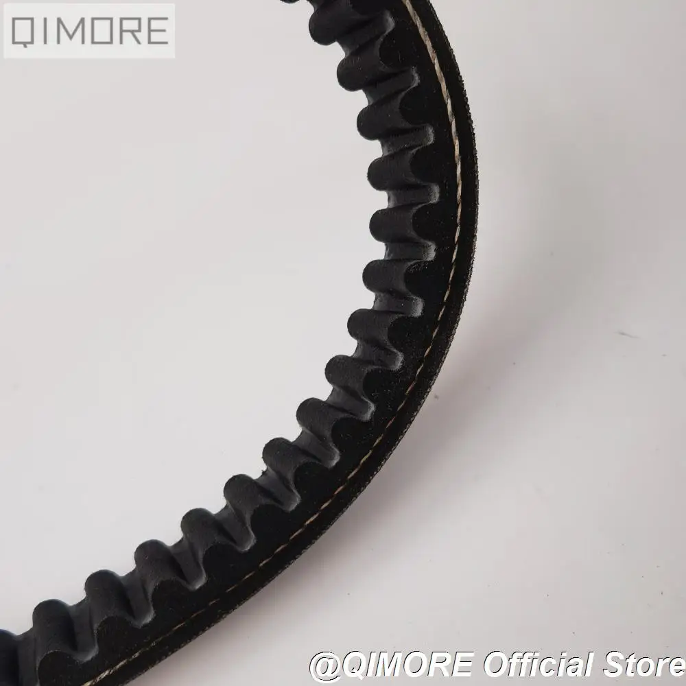 CVT Drive Belt 743 20 30 (Outer Circumference is approx. 762mm) for Scooter 152QMI 157QMJ GY6 125 150 CC of Short-case Engine