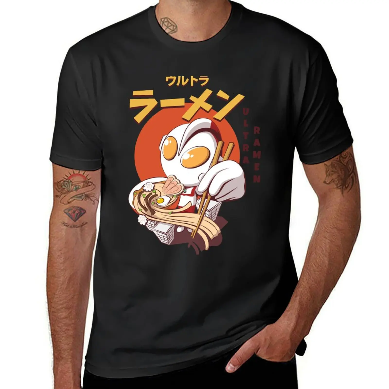 

Ultra Ramen - Vintage Ultramen Robot Eating Ramen T-Shirt plus sizes quick-drying mens t shirt