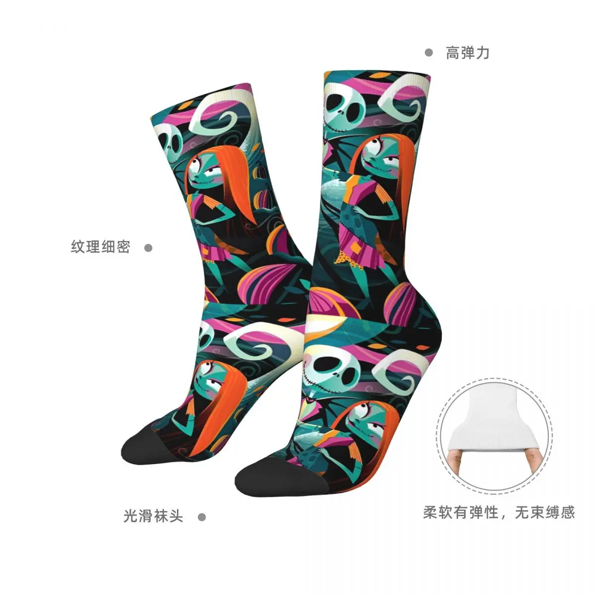 Chaussettes de sport Harajuku Jack et Sally, chaussettes longues en Polyester pour femmes et hommes, respirantes, le cauchemar avant noël