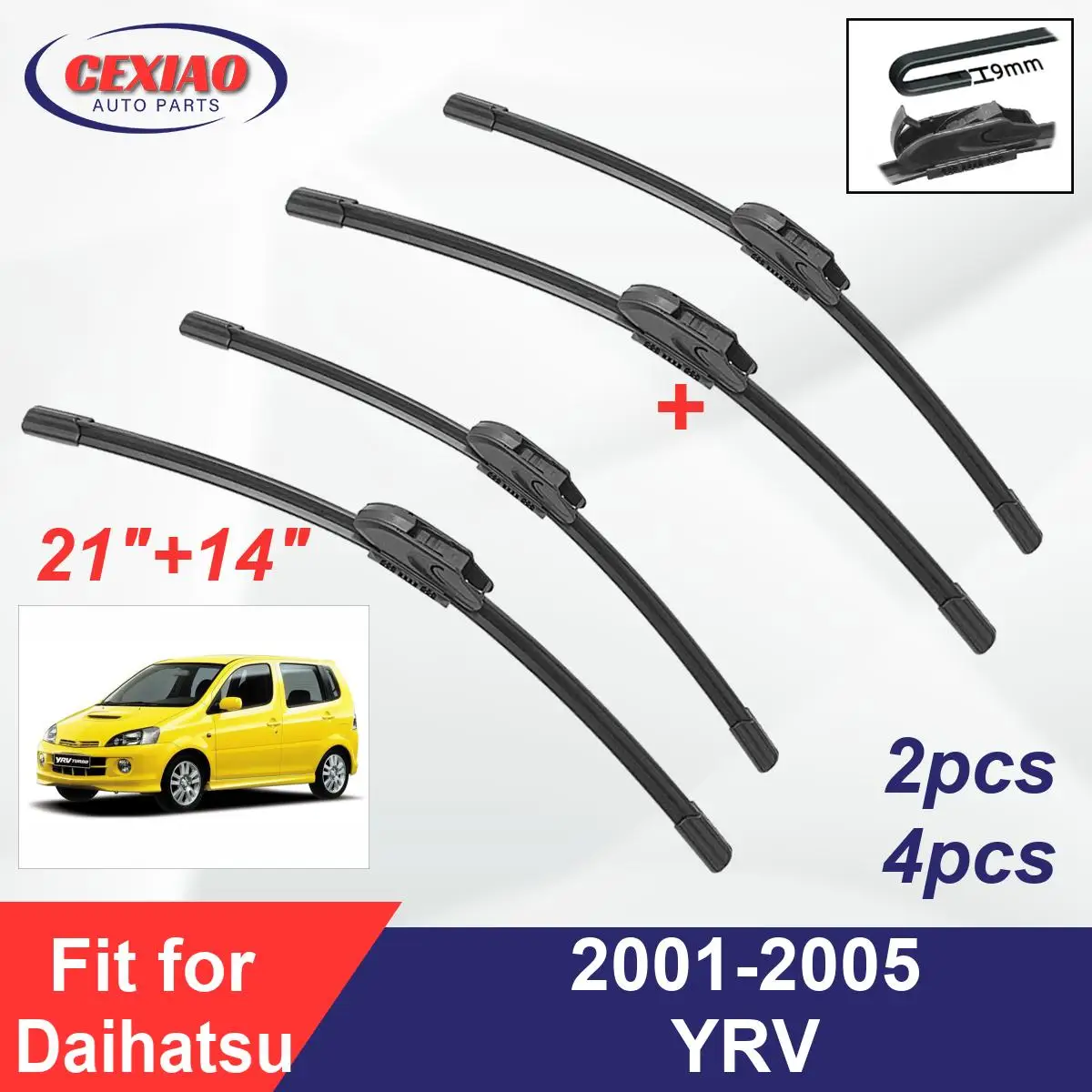 

Щетки стеклоочистителя передние бескаркасные резиновые для Daihatsu YRV 2001-2005