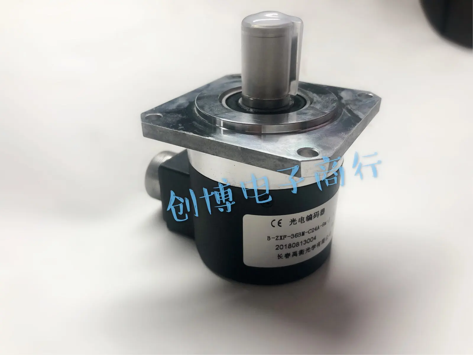 B-ZXF-36BM-C24A-8m-J Changchun spindle photoelectric encoder