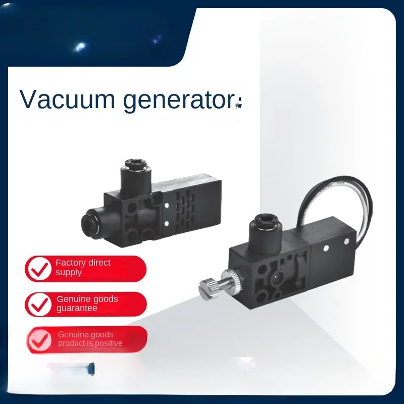 

Modular Vacuum Generator VA Series VABS1206