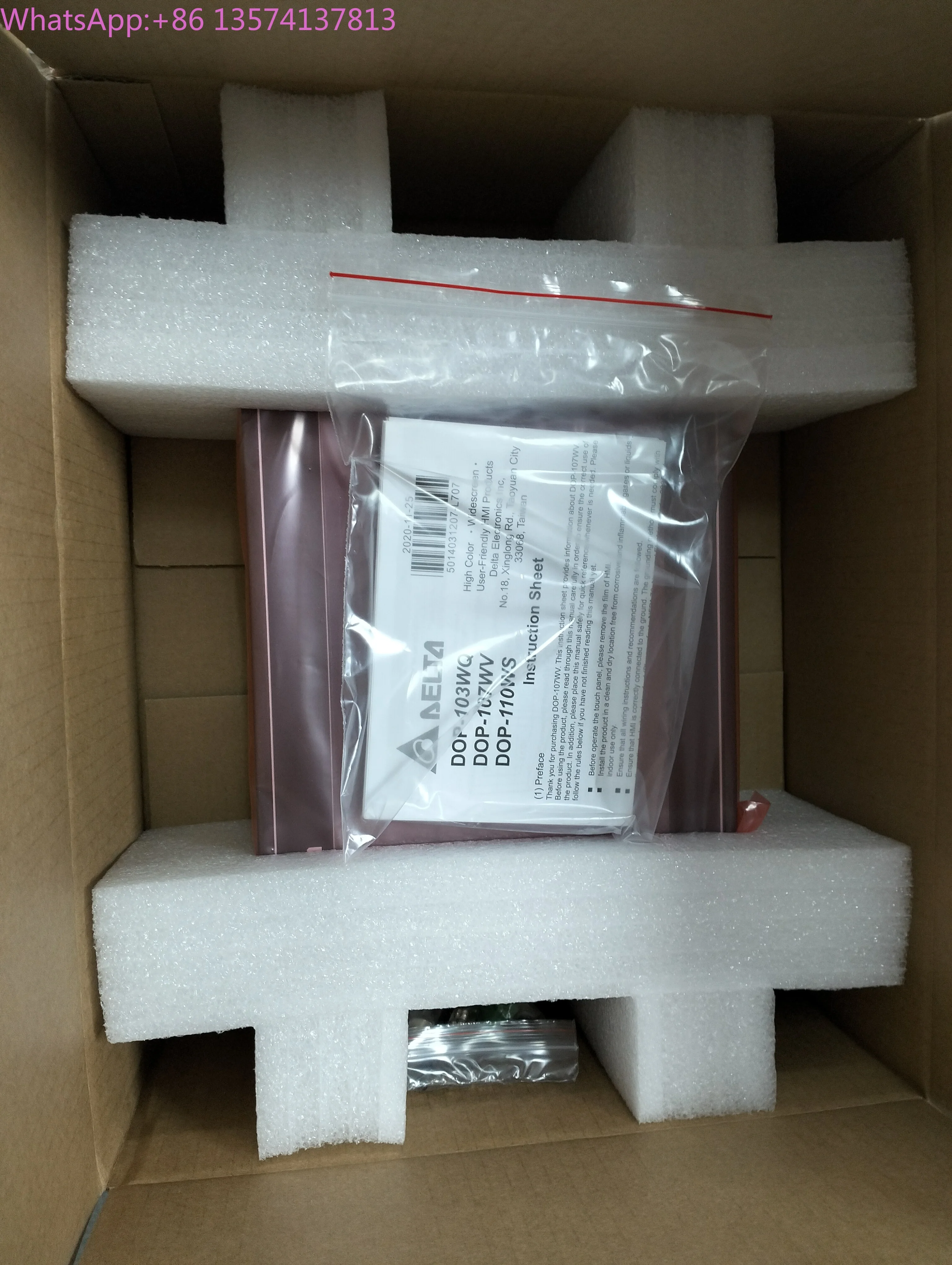 De Lta DOP-100 Seri…