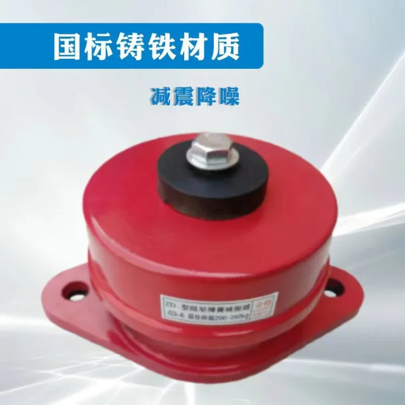 ZD type damping spring shock absorber