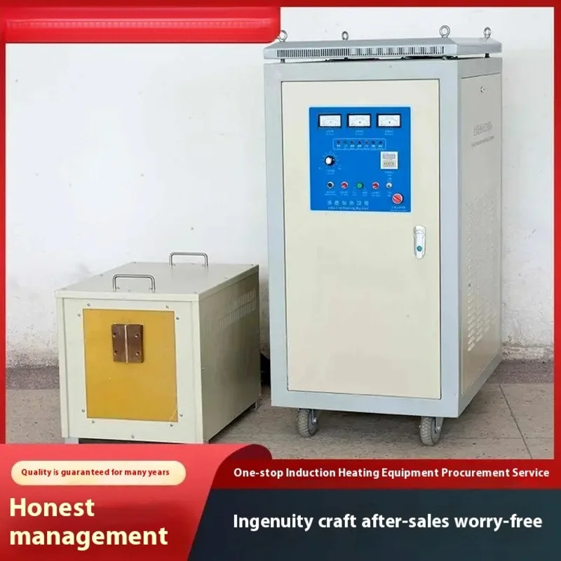 Induction Heating Machine For Metal Forging metal casting furnace Frequency Equipment for Iron Forging.