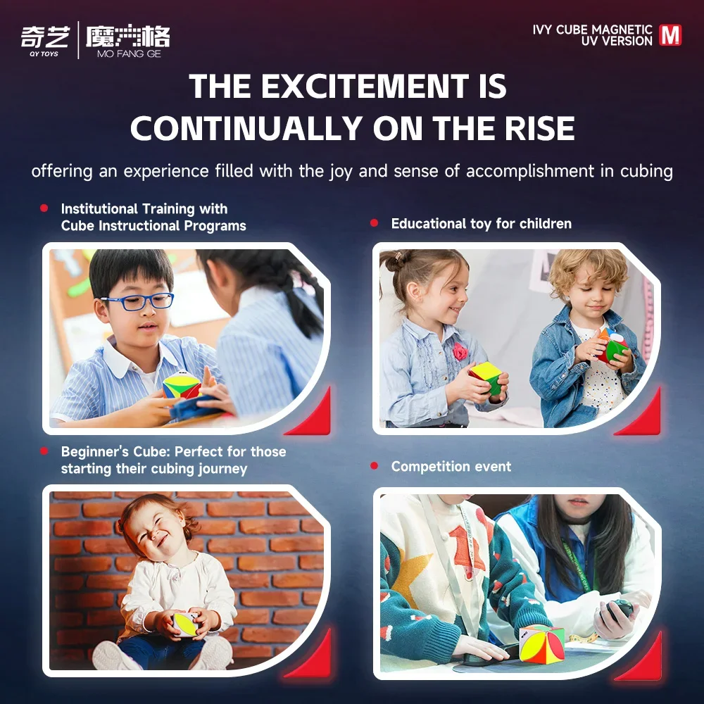 [CubeFun] QiYi IVY kostka magnetyczna UV liść klonu M magiczna kostka MoFangGe edukacja profesjonalna prędkość Puzzle zabawki dla dzieci