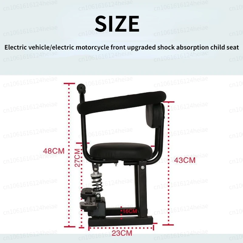 New Electric Vehicle Child Front Seat with Safe Belt Electric Motorcycle/scooter Shock Absorption Comfortable Baby Seat